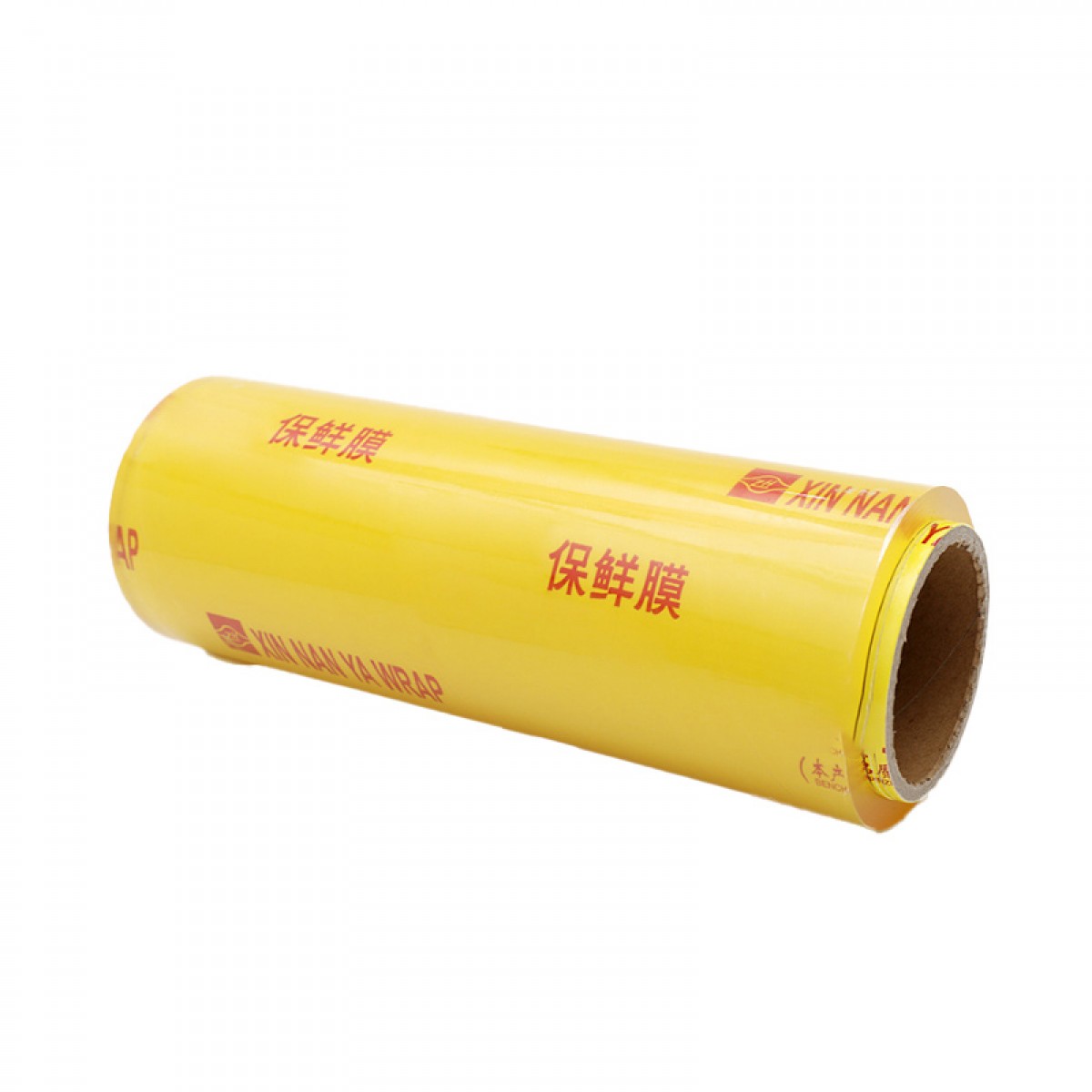 晟泰邦 大卷保鲜膜商超冷鲜蔬菜水果专用保鲜膜45cm*300米 单位：卷