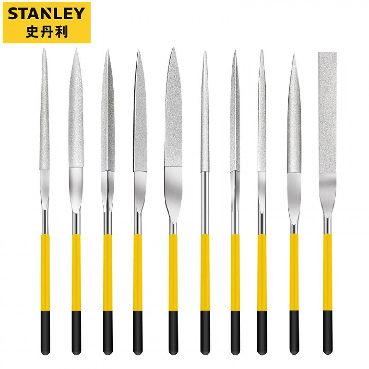 史丹利（STANLEY）10件套金刚石锉刀整形锉什锦锉3*140mm 22-322-23 可定制