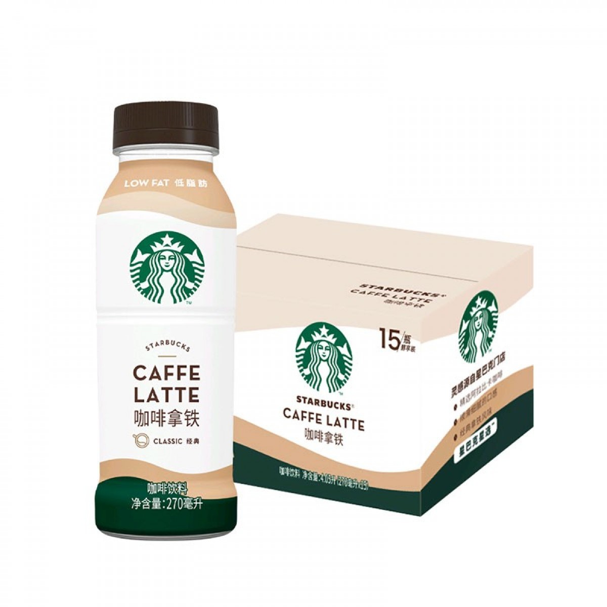 星巴克(Starbucks)星选 咖啡拿铁270ml*15瓶 咖啡饮料即饮(新老包装随机发货) 单位：箱