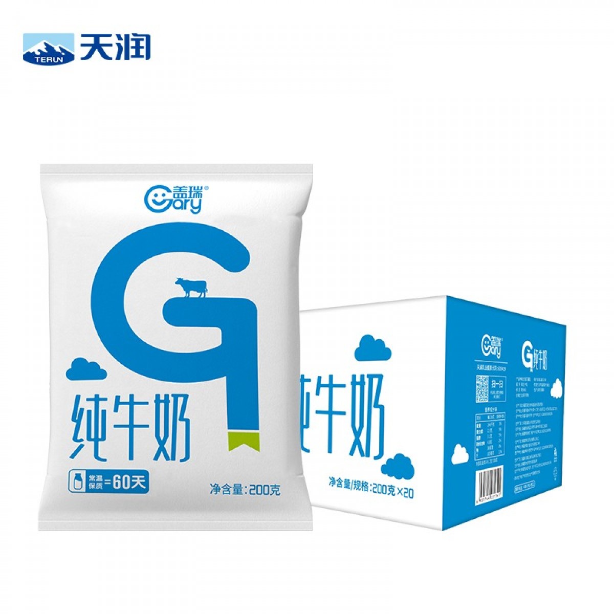 天润（terun）新疆天润盖瑞纯牛奶整箱全脂早餐奶常温纯牛奶200g*20袋