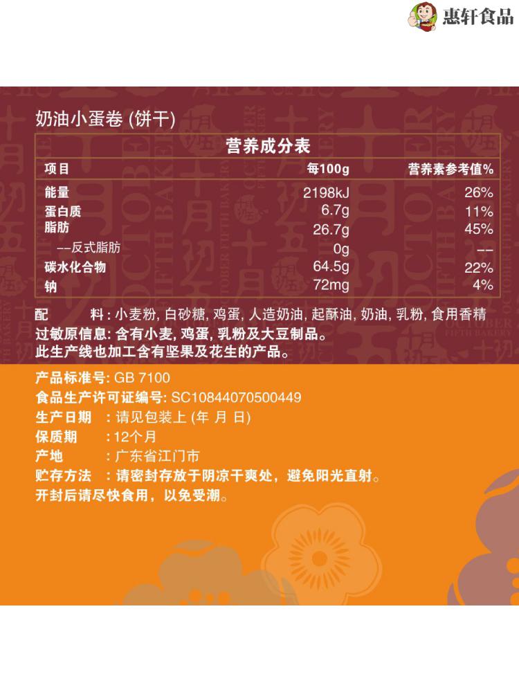 8e93677f37f4fa20.jpg