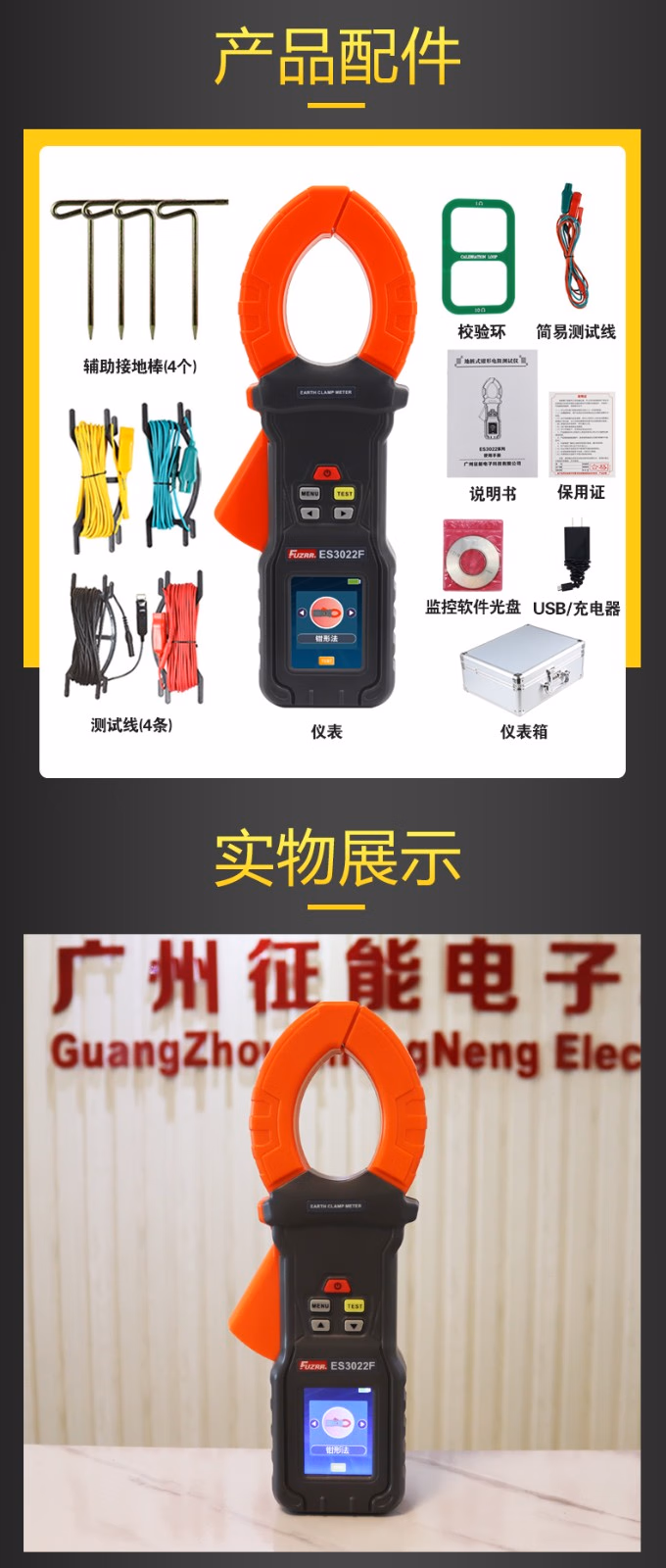2ebf4766c9bddc77.jpg.avif