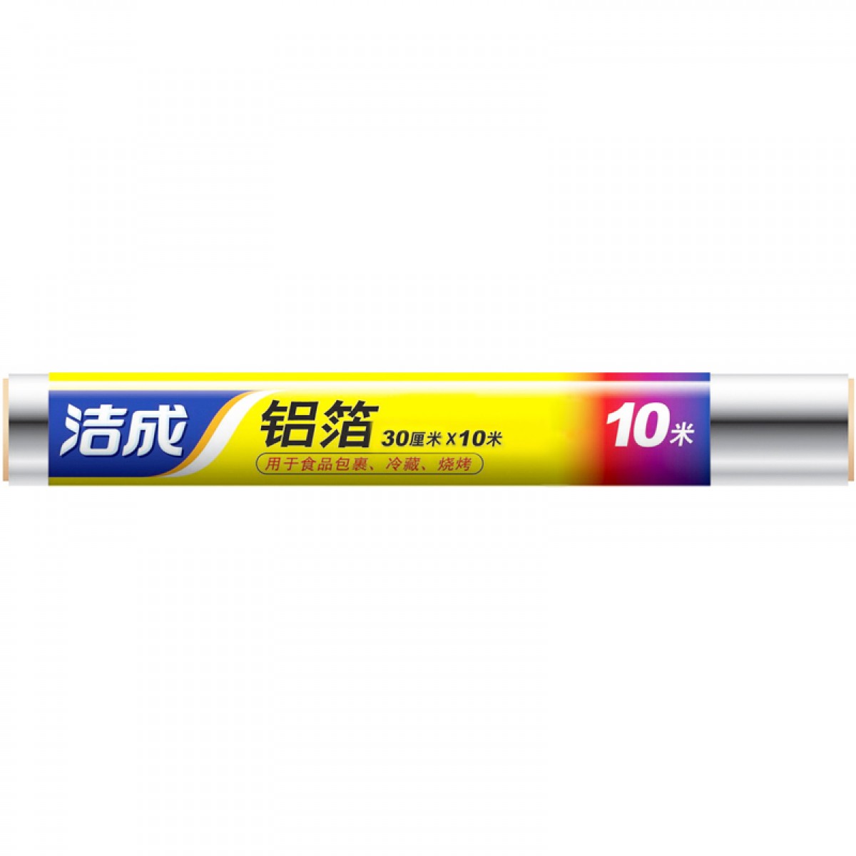 洁成 烘培烧烤烤箱烤盘锡纸10米 铝箔卷 厨房用加厚锡纸 30CM*10M 单位：卷 10卷起订