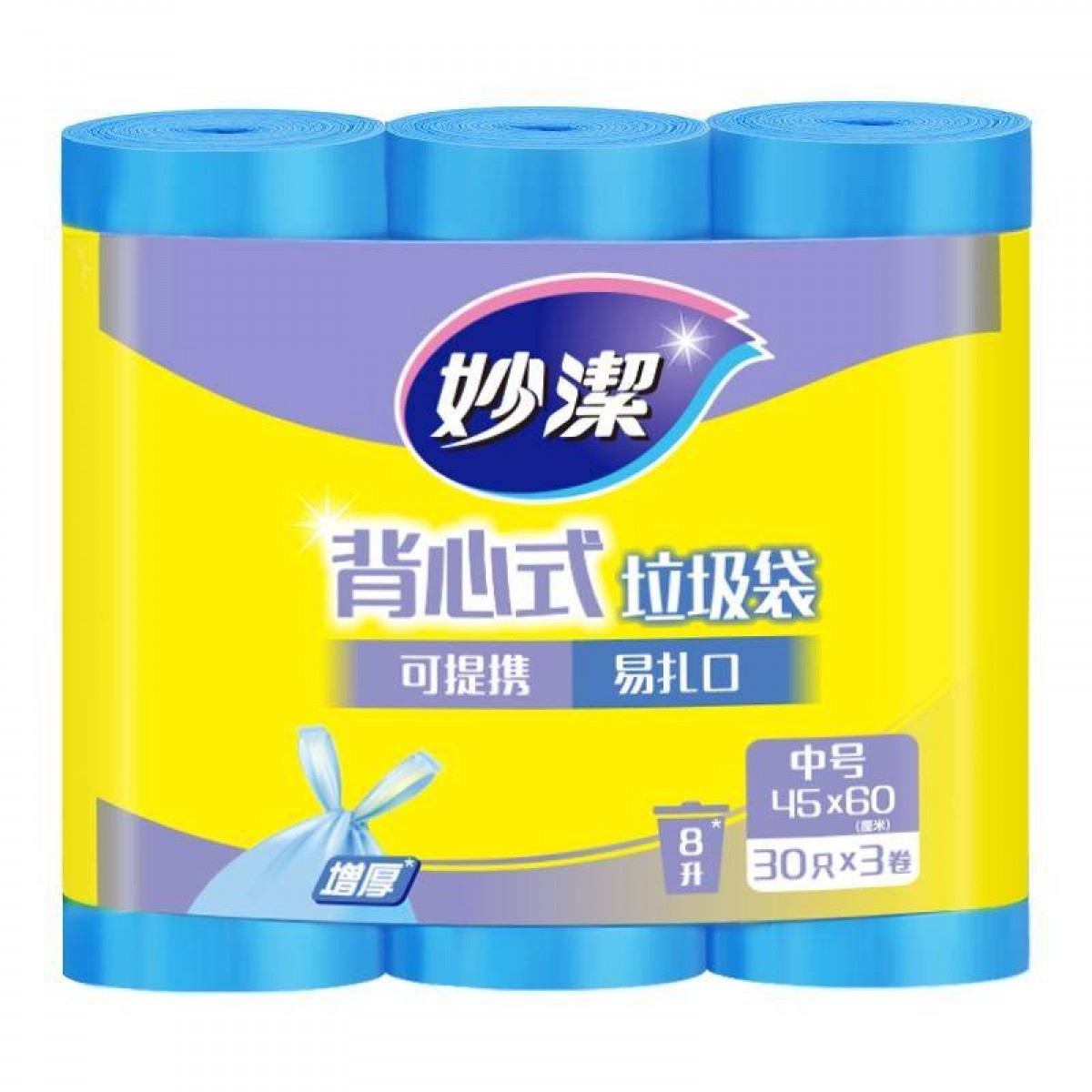 妙洁 MBGRVM3-EC 背心式加厚手提垃圾袋中号90只 45cm*60cm 3卷/包 单位：包