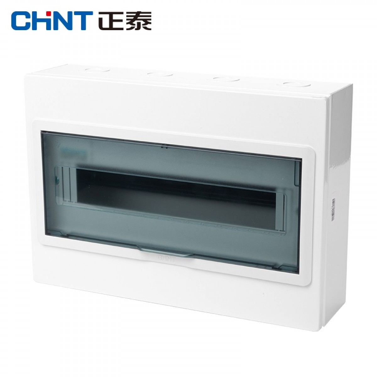 正泰（CHNT）NX30-15 配电箱家用强电箱空开箱装断路器强电布线箱 明装式电表箱（箱体）单位：个 5个起订