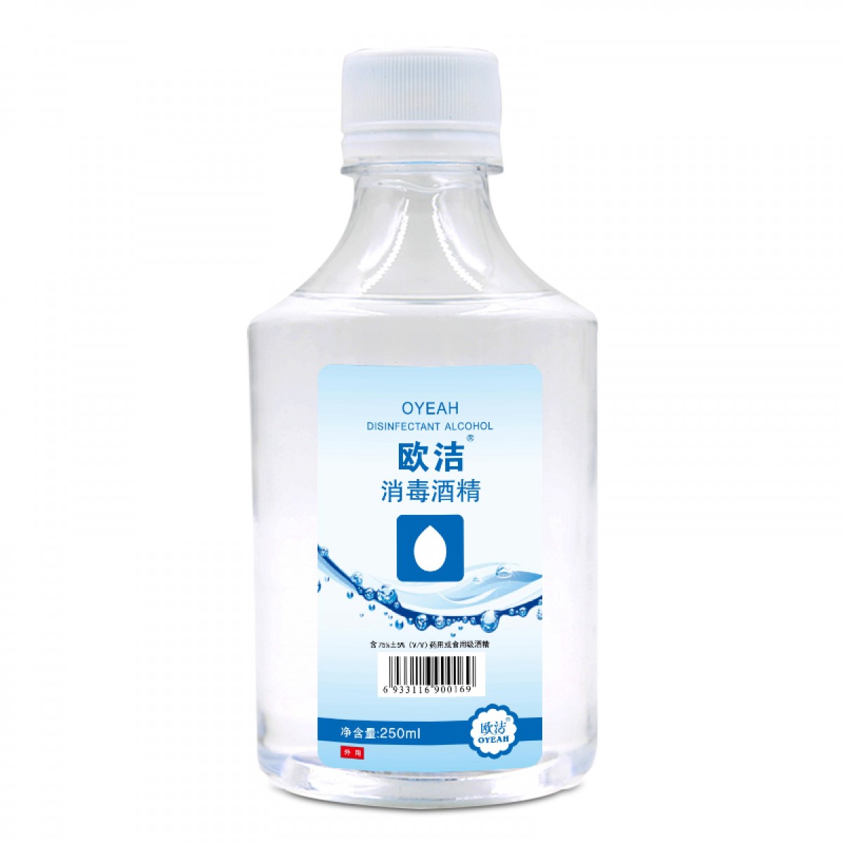 欧洁（oyeah）75%消毒酒精250ml 乙醇消毒液 皮肤衣物家具清洁 单位：瓶 20瓶起订