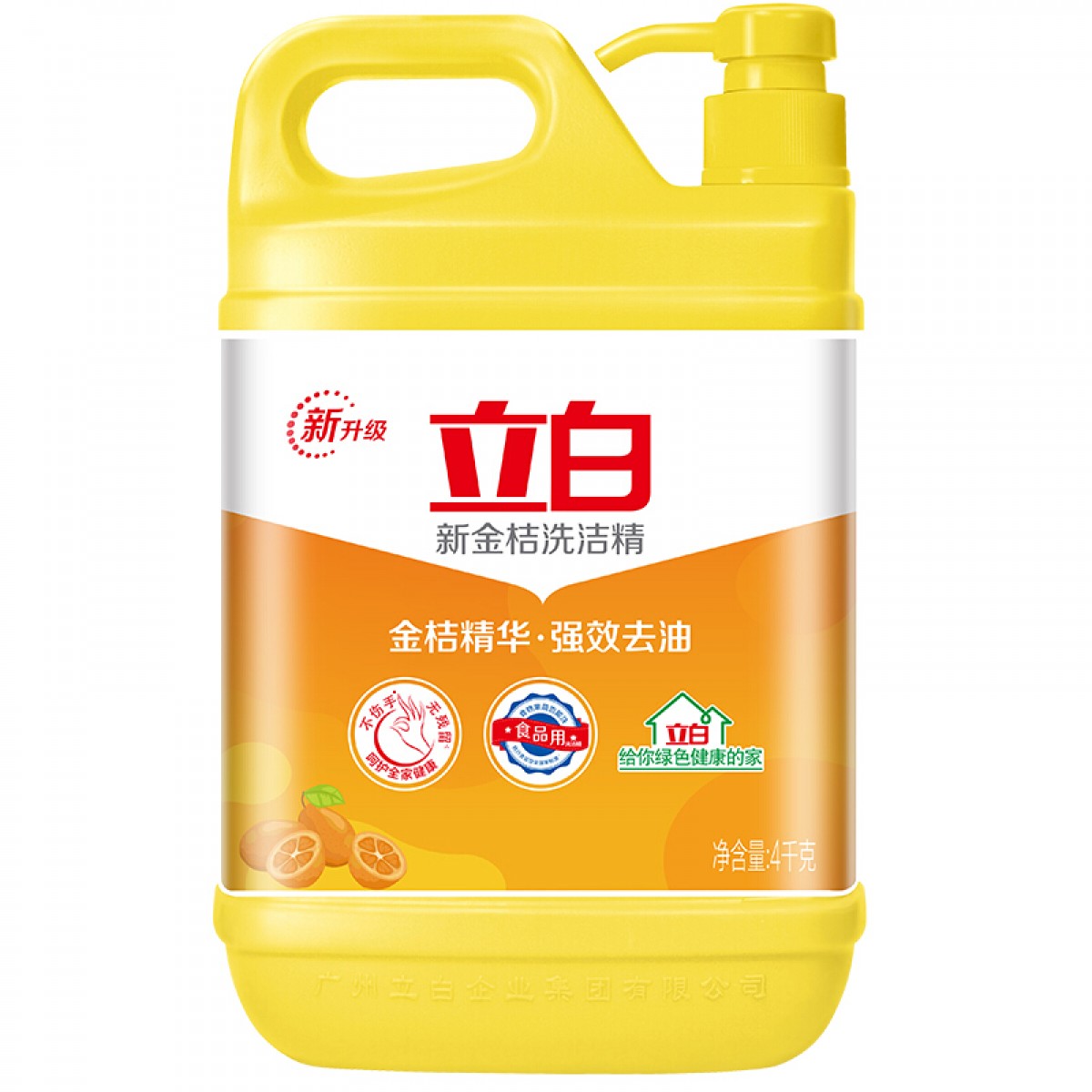 立白 Libai 4kg 新金桔洗洁精 计价单位:瓶
