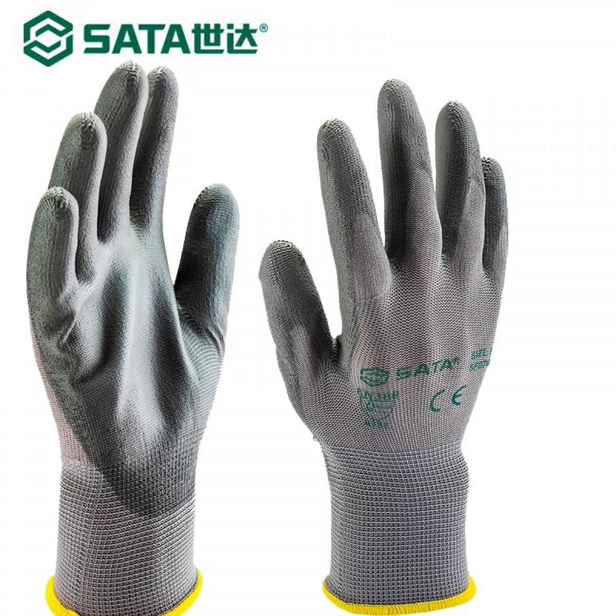 世达（SATA）SF0718 7英寸 PU手套灰色掌浸 1双 20双起订