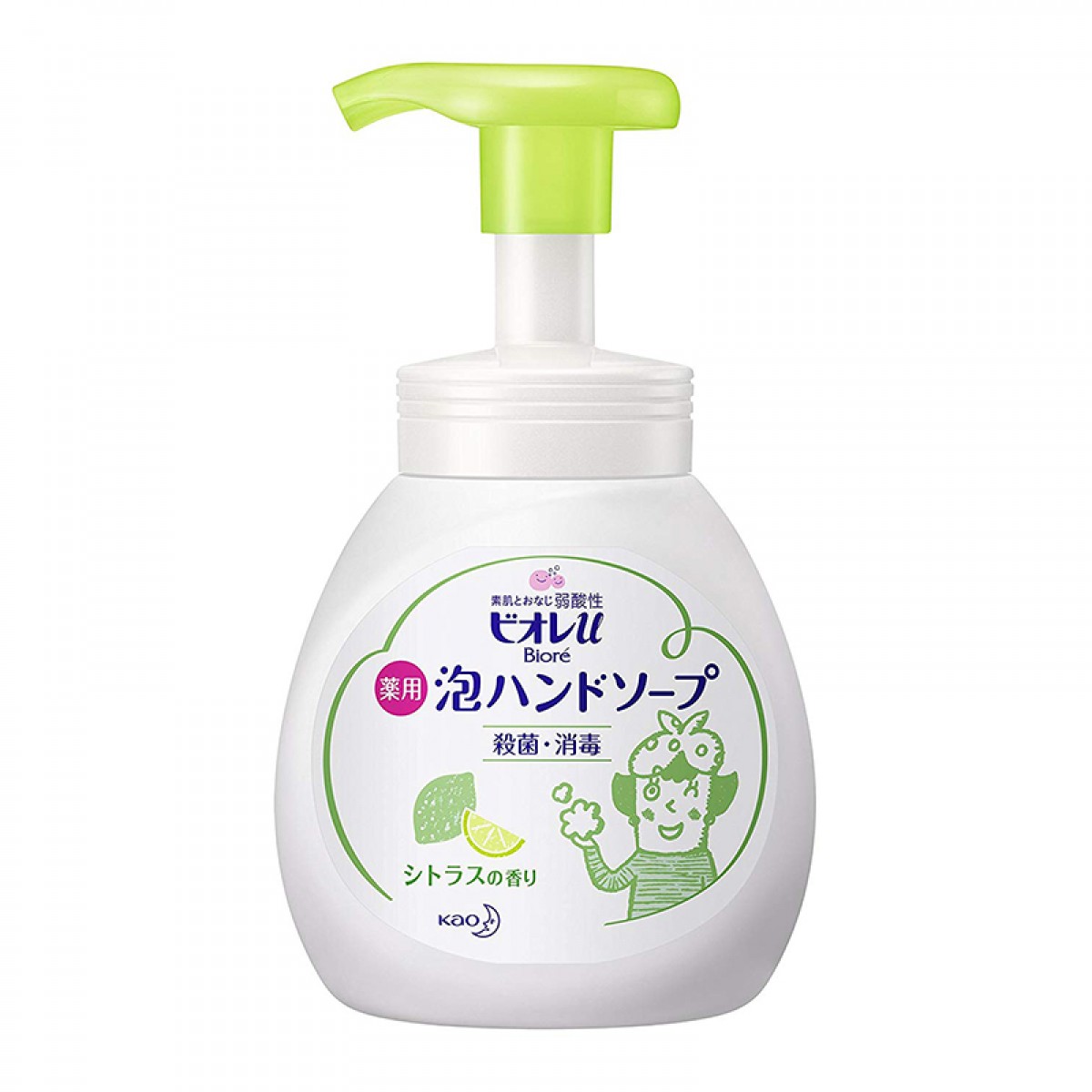 花王儿童碧柔洗手液宝宝婴幼儿弱酸性植物泡沫洗手液250ml 柑橘香(绿)250ml 单位：瓶 3瓶起订