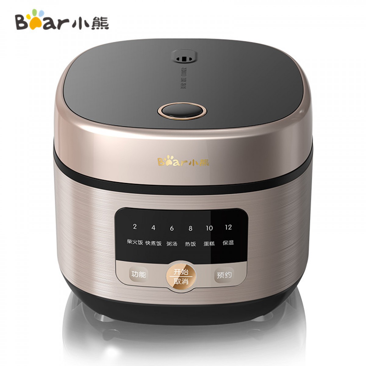 小熊（Bear）DFB-P30M3微电脑智能预约定时煮饭器电饭煲3L DFB-P30M3【ZMD安心系列】