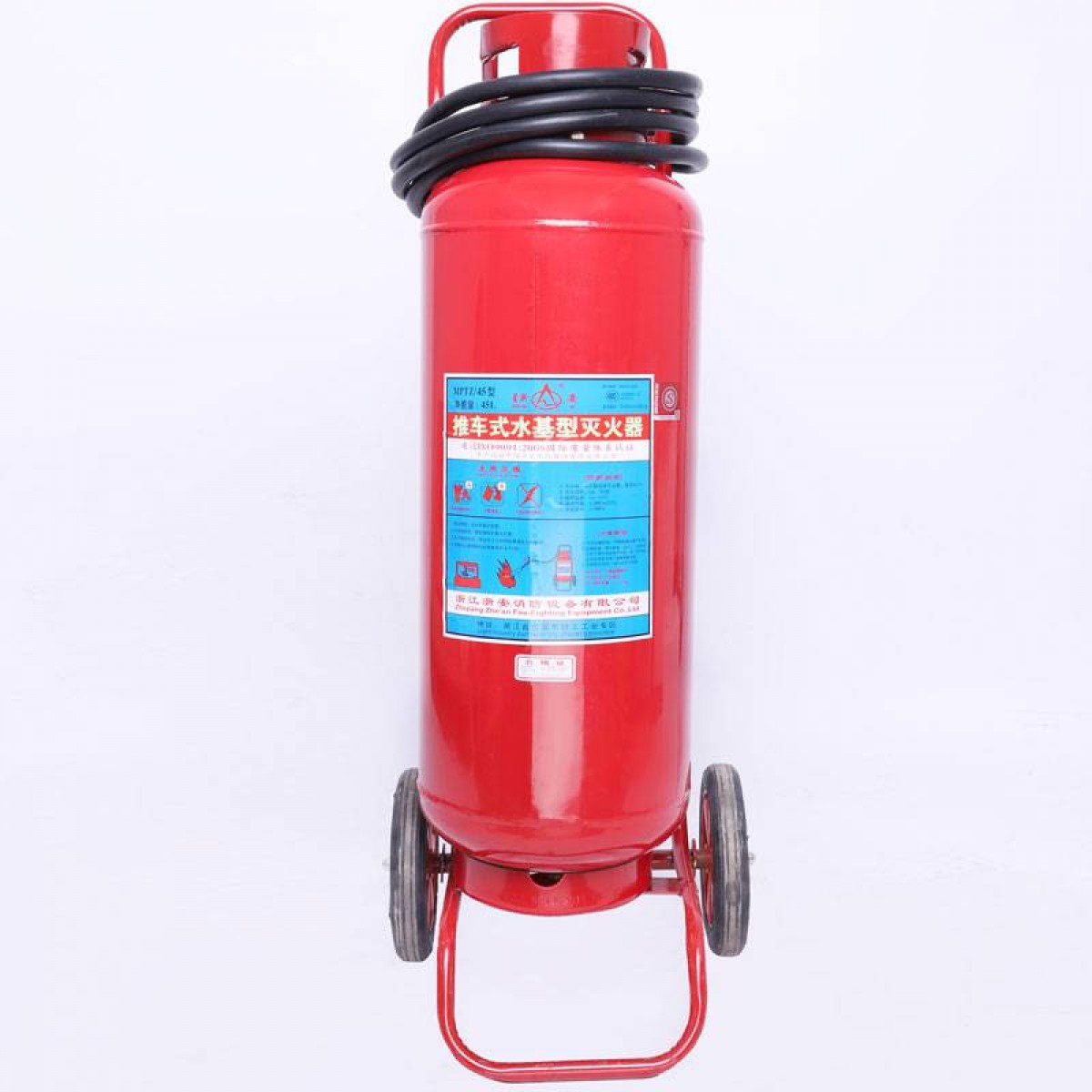 星浙安 推车式水基型环保灭火器45升 商用灭火器45L MPTZ/45 工厂定制直发 单位：具