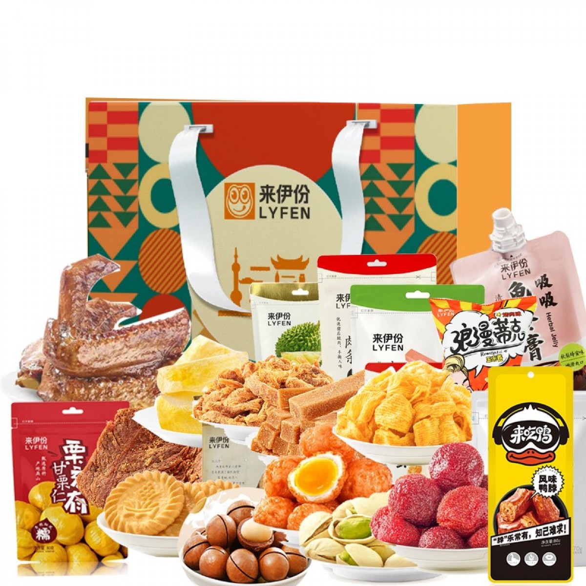 来伊份休闲零食礼盒 熟食大礼包 团购员工福利 伊口幸福礼盒 1742g 单位：盒