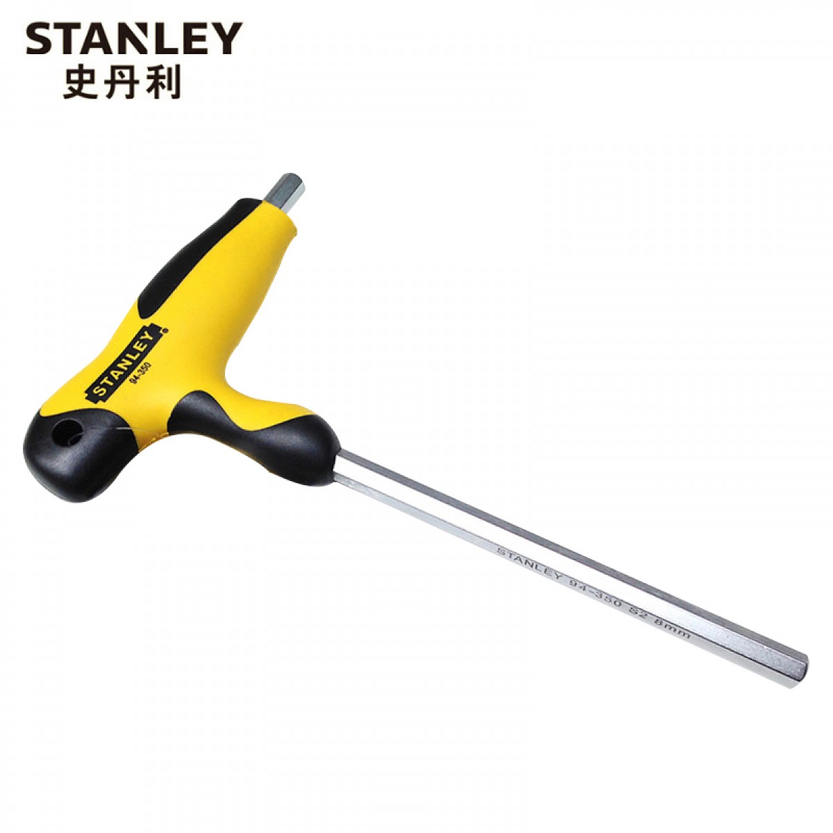 史丹利STANLEY 公制T形内六角扳手6mm 内六角螺丝刀工具套装方扳手梅花内六方 94-348-23 单位：把 5把起订