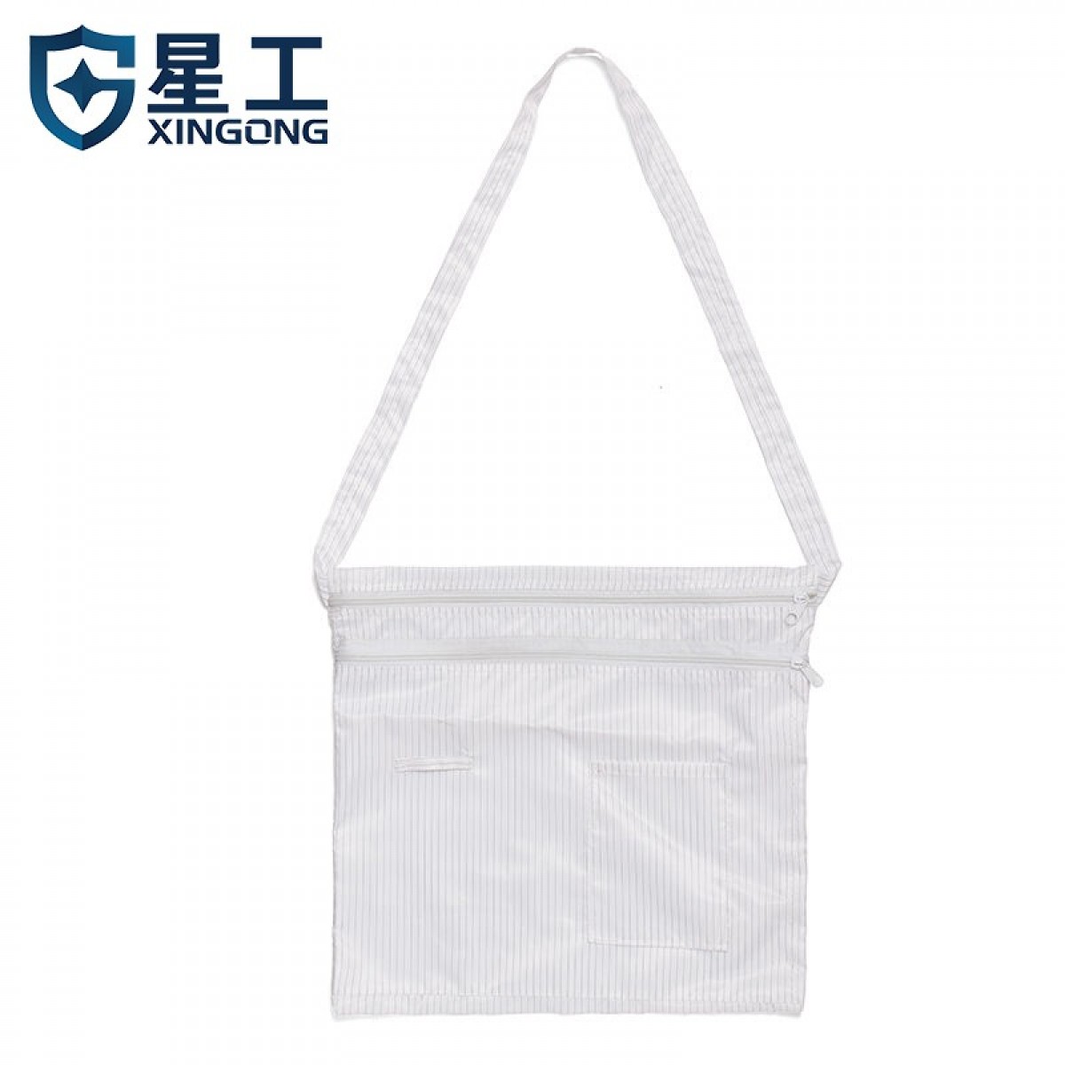 星工（XINGGONG）防静电背包 无尘服收纳袋子双层洁净室车间工具工作包 白色 10个起订 单位：个