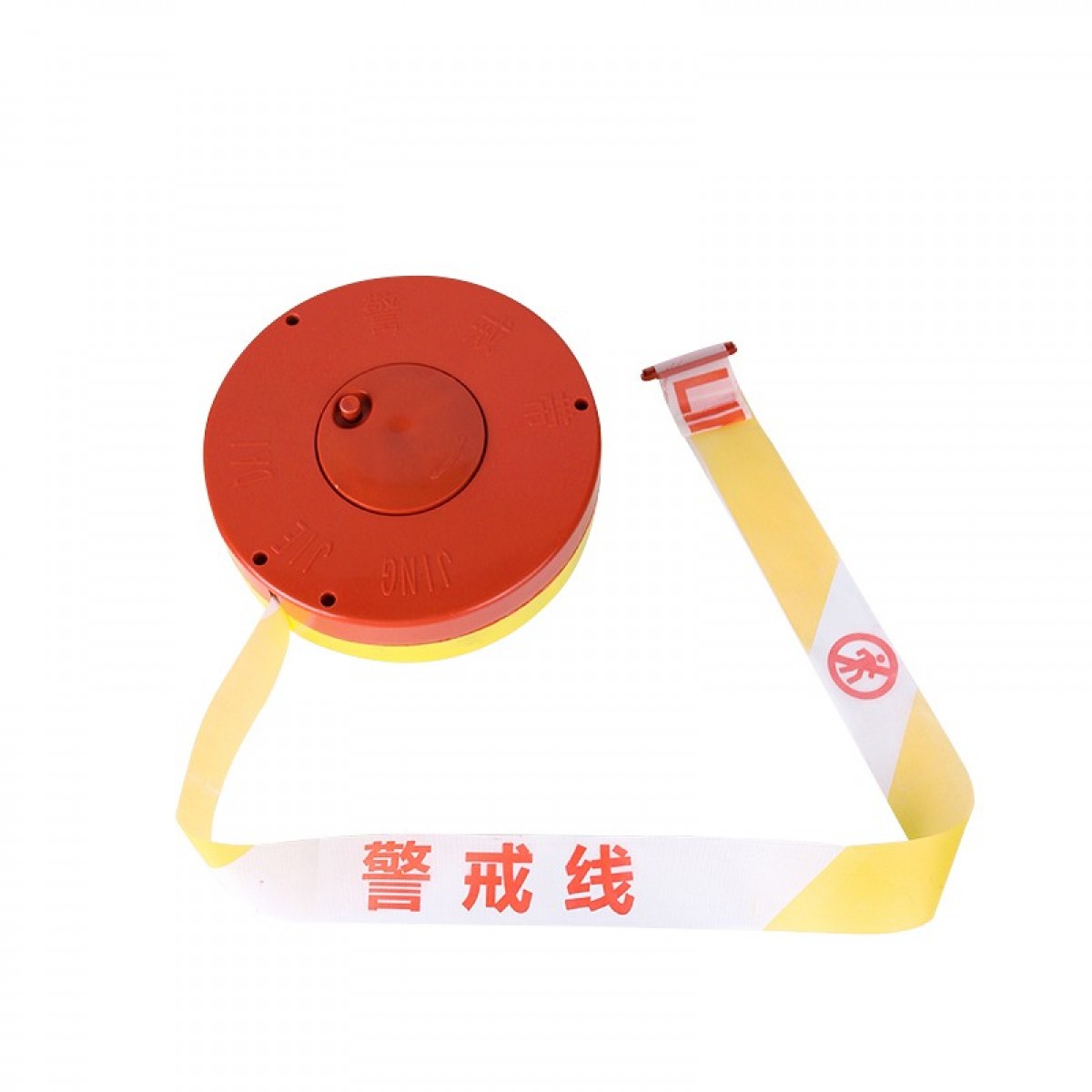 星工（XINGGONG）警戒线 交通警示带安全隔离警示线 盒装警戒带 4cm*50m 5盒起订