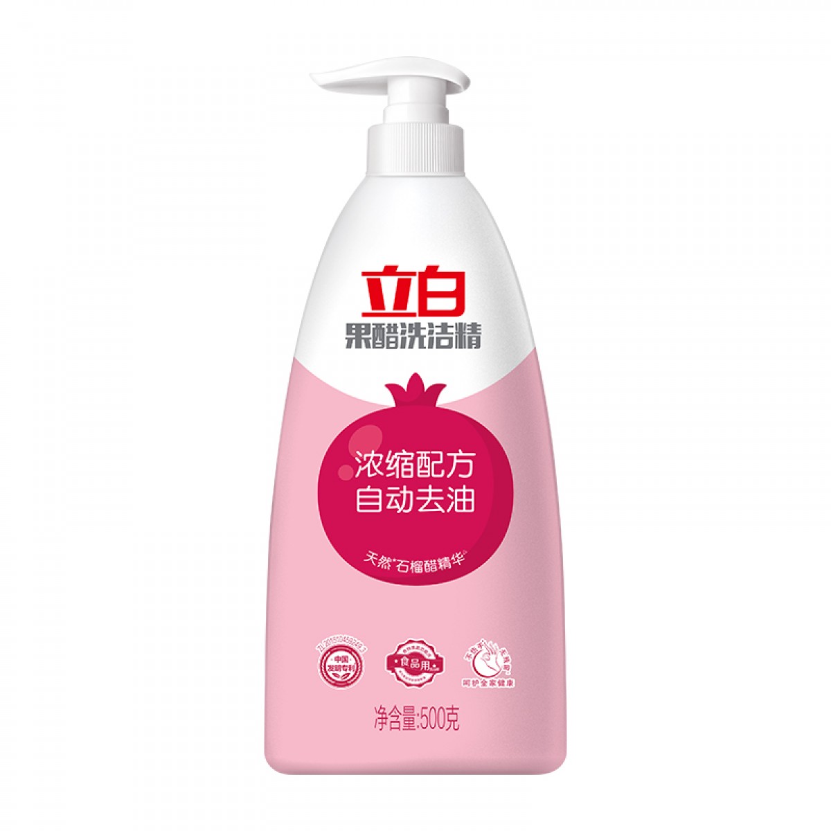 立白 果醋洗洁精500g 浓缩洗涤精 石榴醋精华 5瓶起订