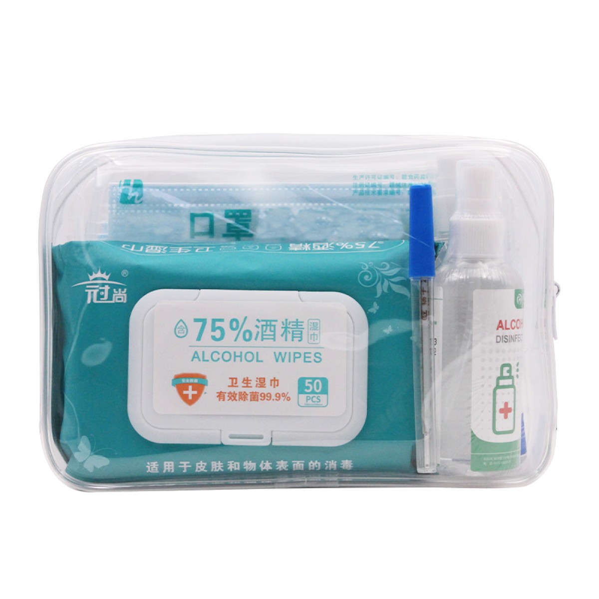 爱备护 防护防控复工复产套装 ABH-FY-02 单位：套