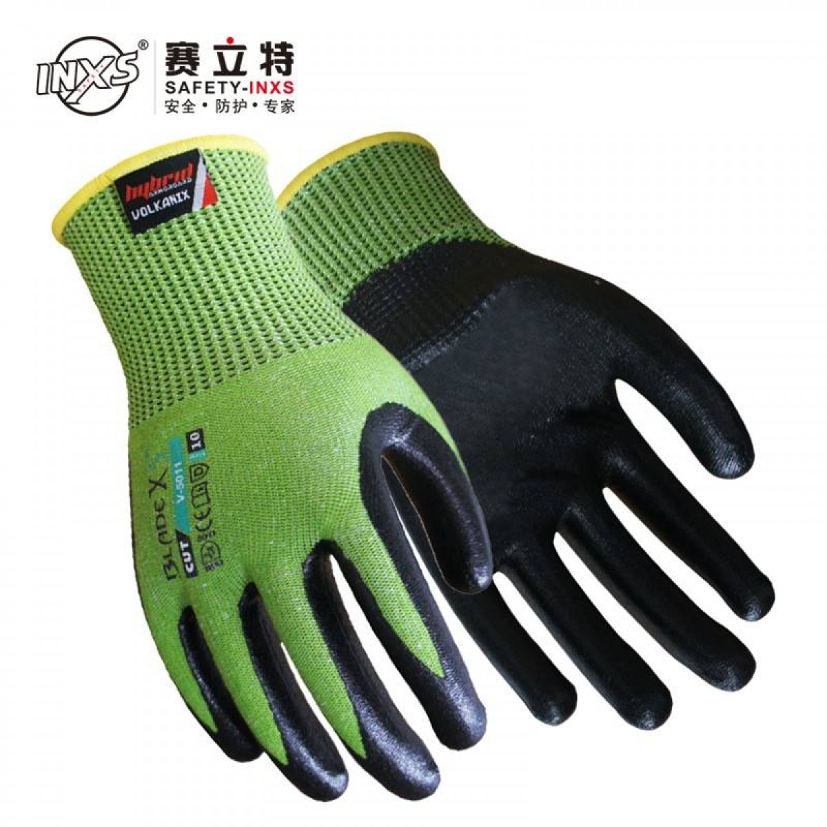 赛立特安全SAFETY-INXS 防割手套 V-5011 丁腈涂胶耐油防护手套机修工业 9码 1双