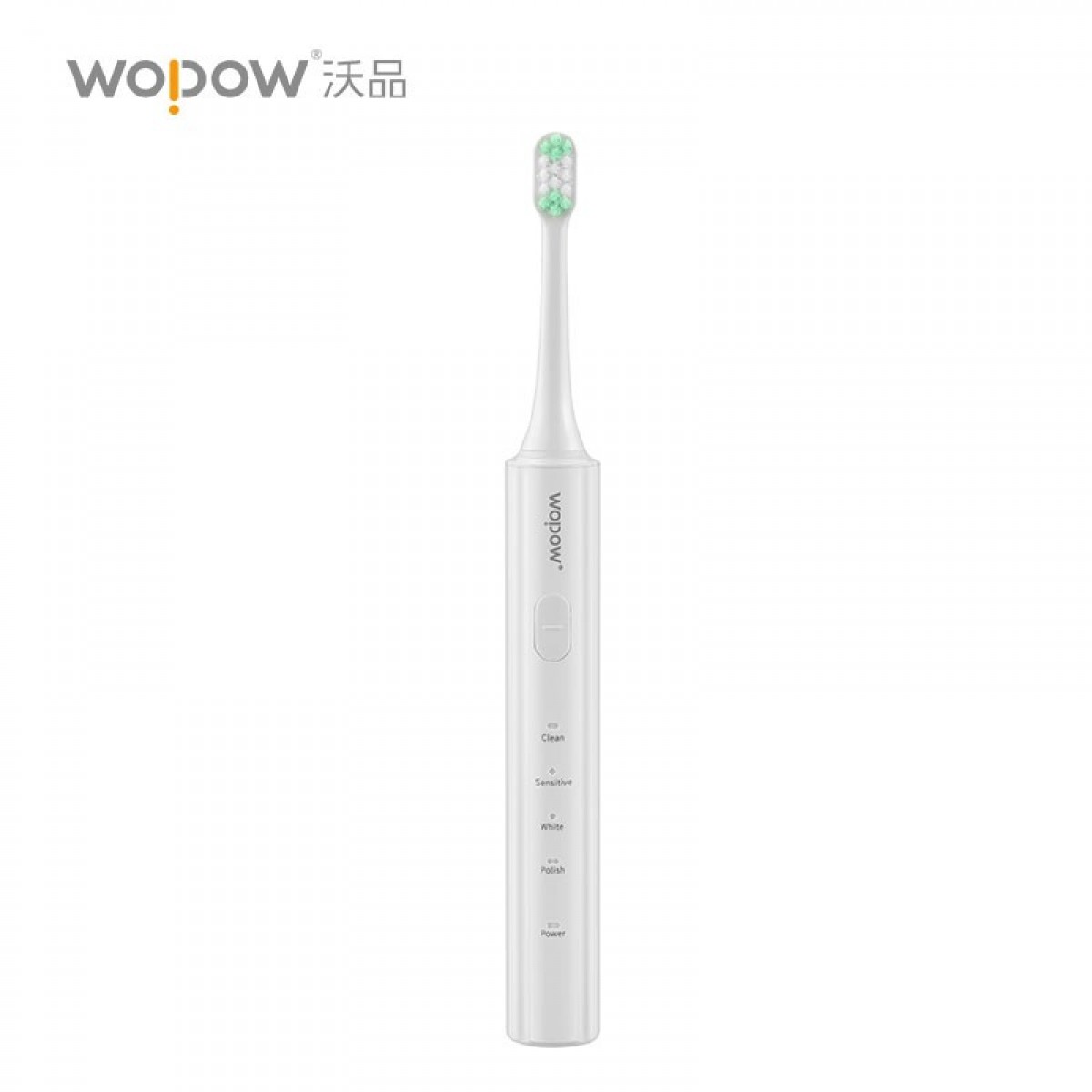 沃品 (WOPOW)牙刷电动牙刷ET01 白色 单位：把