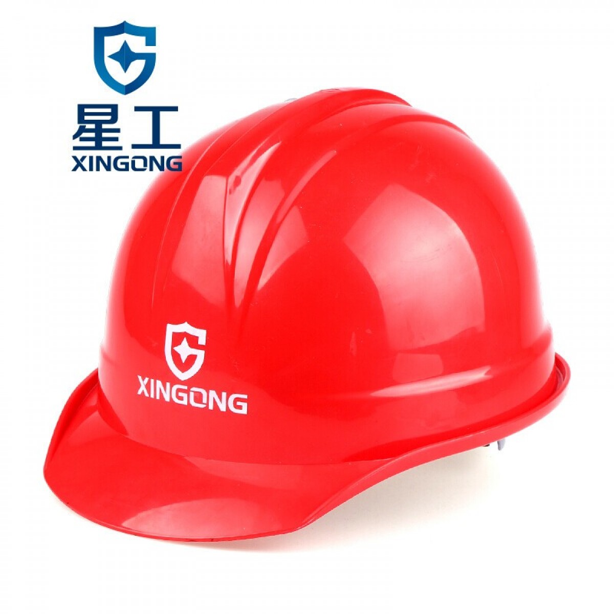 星工（XINGGONG）安全帽 ABS电力施工建筑工程工地新国标头部防护安全帽A-2 红色