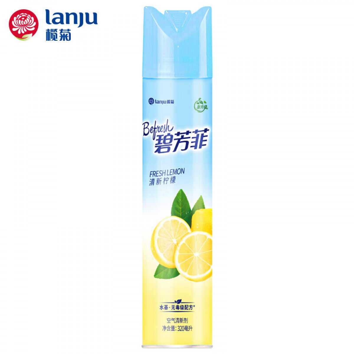 榄菊碧芳菲 清新柠檬空气清新剂320ml 除味芳香剂 单位：瓶