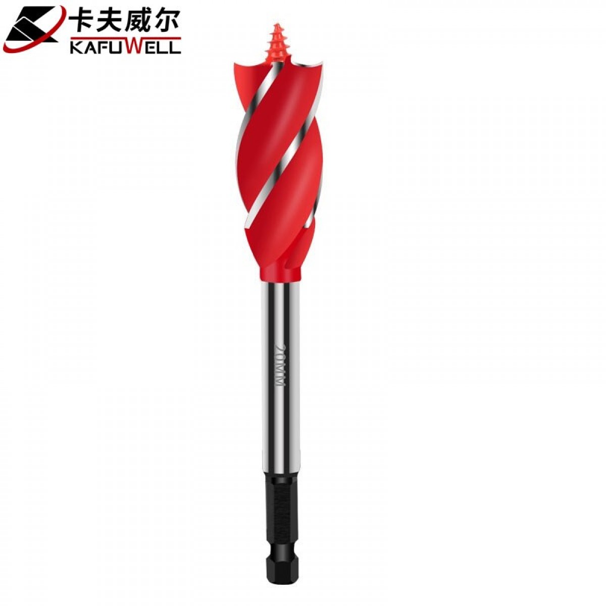 卡夫威尔 木工支罗钻木工开孔钻头扩孔器开孔器空心钻头四槽四刃六角柄支罗钻 20mm AI3529 单位：个 5个起订
