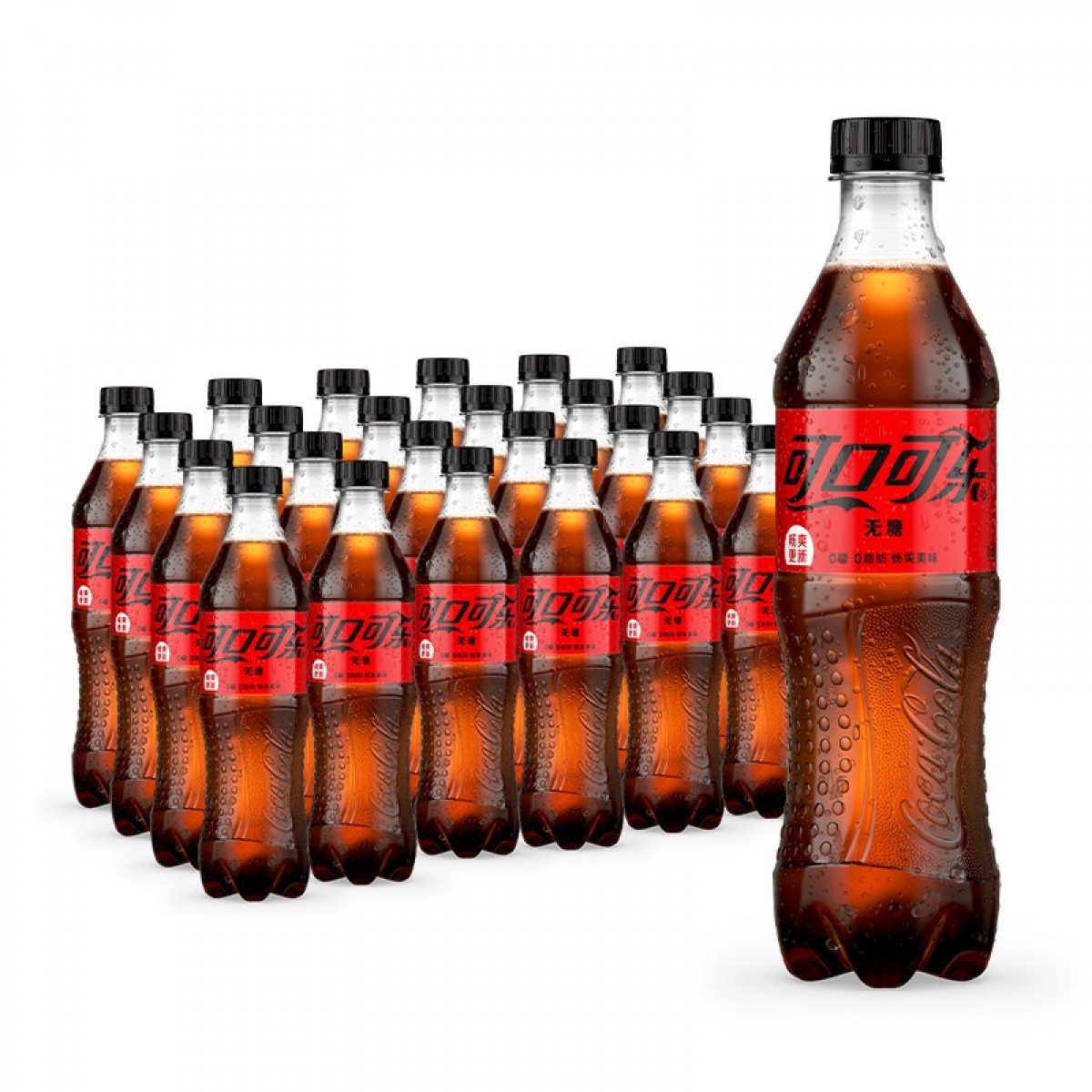 可口可乐 零度 无糖零卡 汽水 碳酸饮料 500ml*24瓶 整箱装 可口可乐公司出品 新老包装随机发货