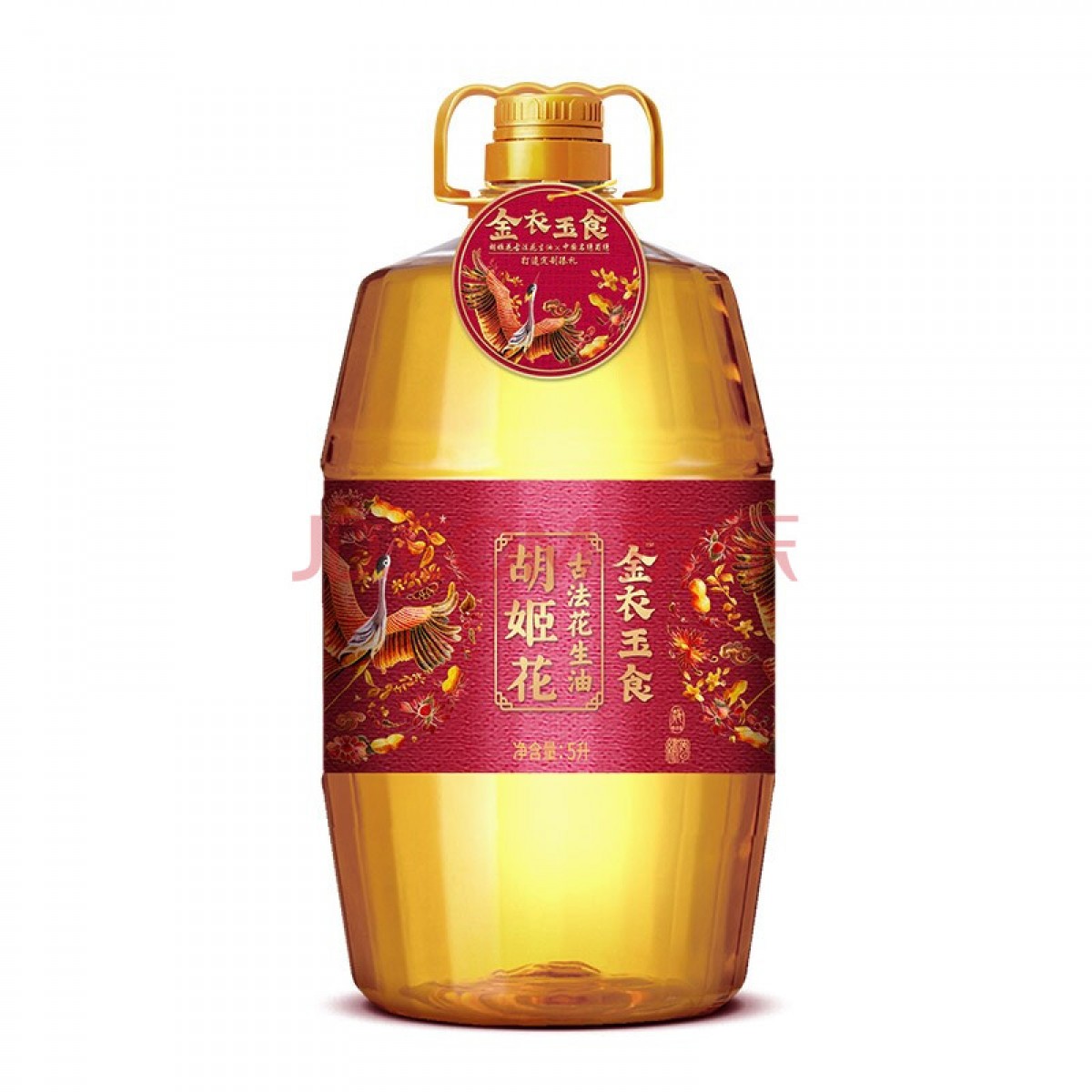 胡姬花金衣玉食古法花生油5L 单位：桶
