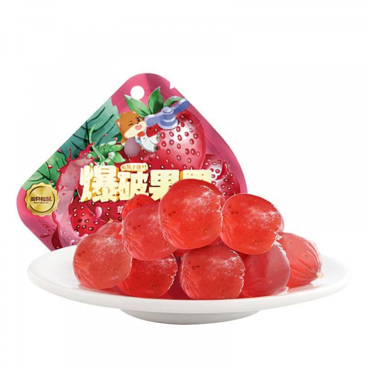 三只松鼠休闲零食爆浆果汁软糖果味橡皮糖QQ糖葡萄味爆破果果40g/袋 （40g/袋）