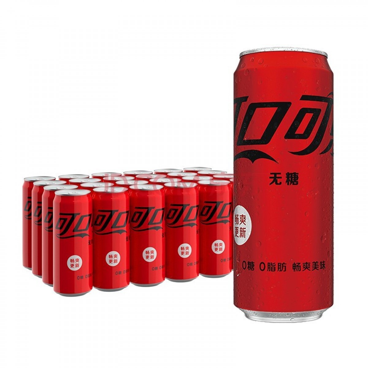可口可乐 无糖零度可乐碳酸饮料摩登罐整箱 零度无糖可乐330ml*24罐