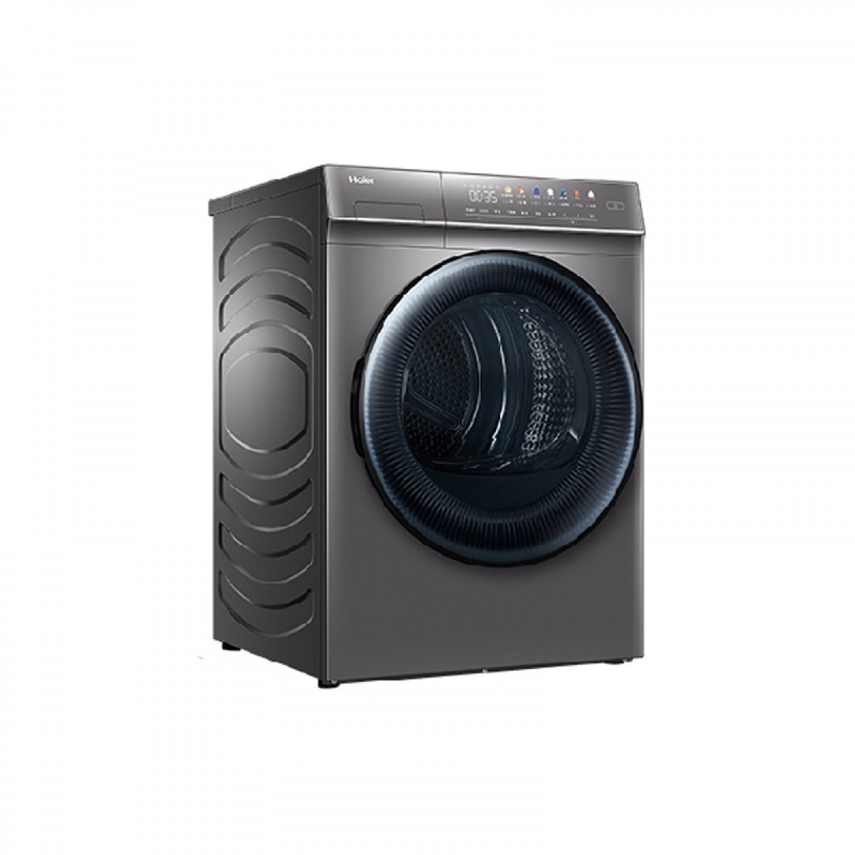 海尔（Haier）热泵小型烘干机家用干衣机除菌螨 10KG衣干即停免熨烫 61烘干机 单位：台
