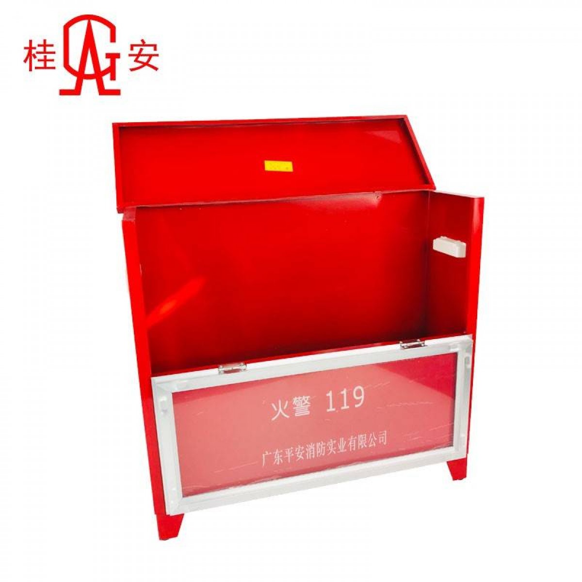 桂安 XMDF4*4 干粉灭火器4KG四个装翻盖落地式干粉灭火器贮藏箱 （不含灭火器）单位：个
