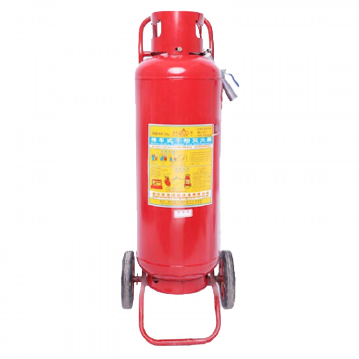 星浙安 MFTZ/ABC 干粉灭火器 推车式 50KG