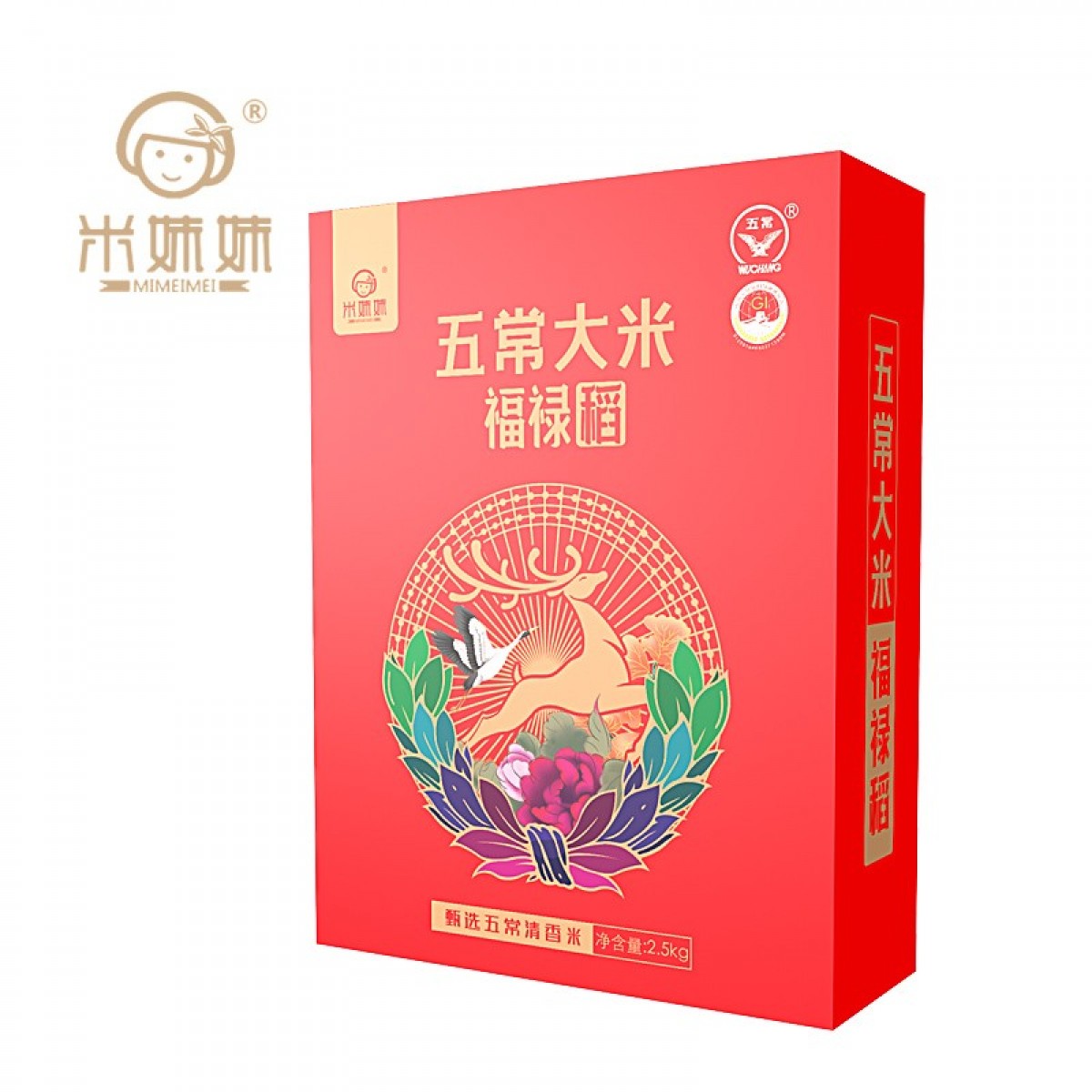 米妹妹 福禄稻五常大米礼盒 2.5kg