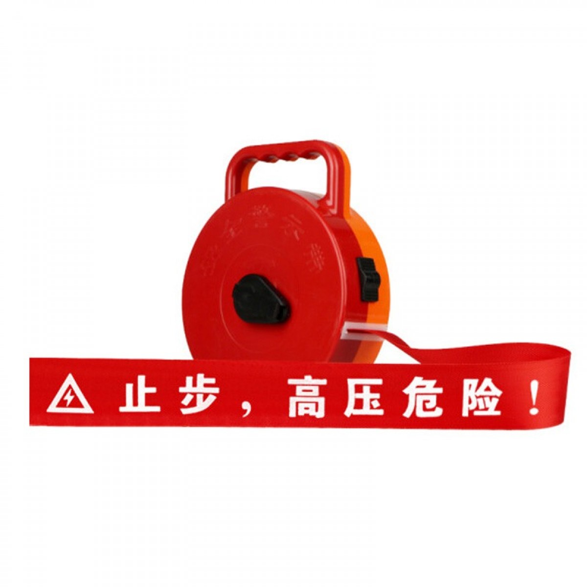 晟泰邦 安全警戒带加厚帆布 隔离伸缩带 警示隔离带盘式 止步，高压危险（手提款） 30米