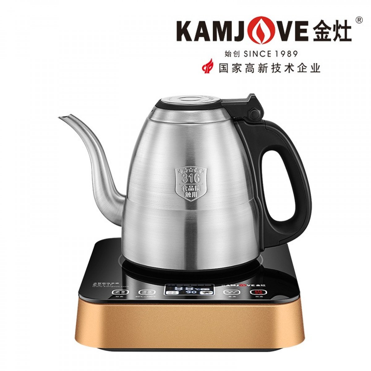 金灶（KAMJOVE）手柄自动上水电热水壶烧水壶恒温壶专业茶艺师壶316不锈钢泡茶壶电茶炉单炉家用 E3F 单位：套