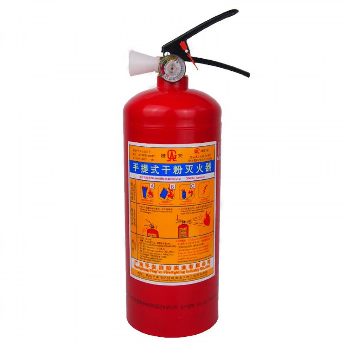 桂安 手提式干粉灭火器MFZ/ABC5车载式干粉灭火器5KG