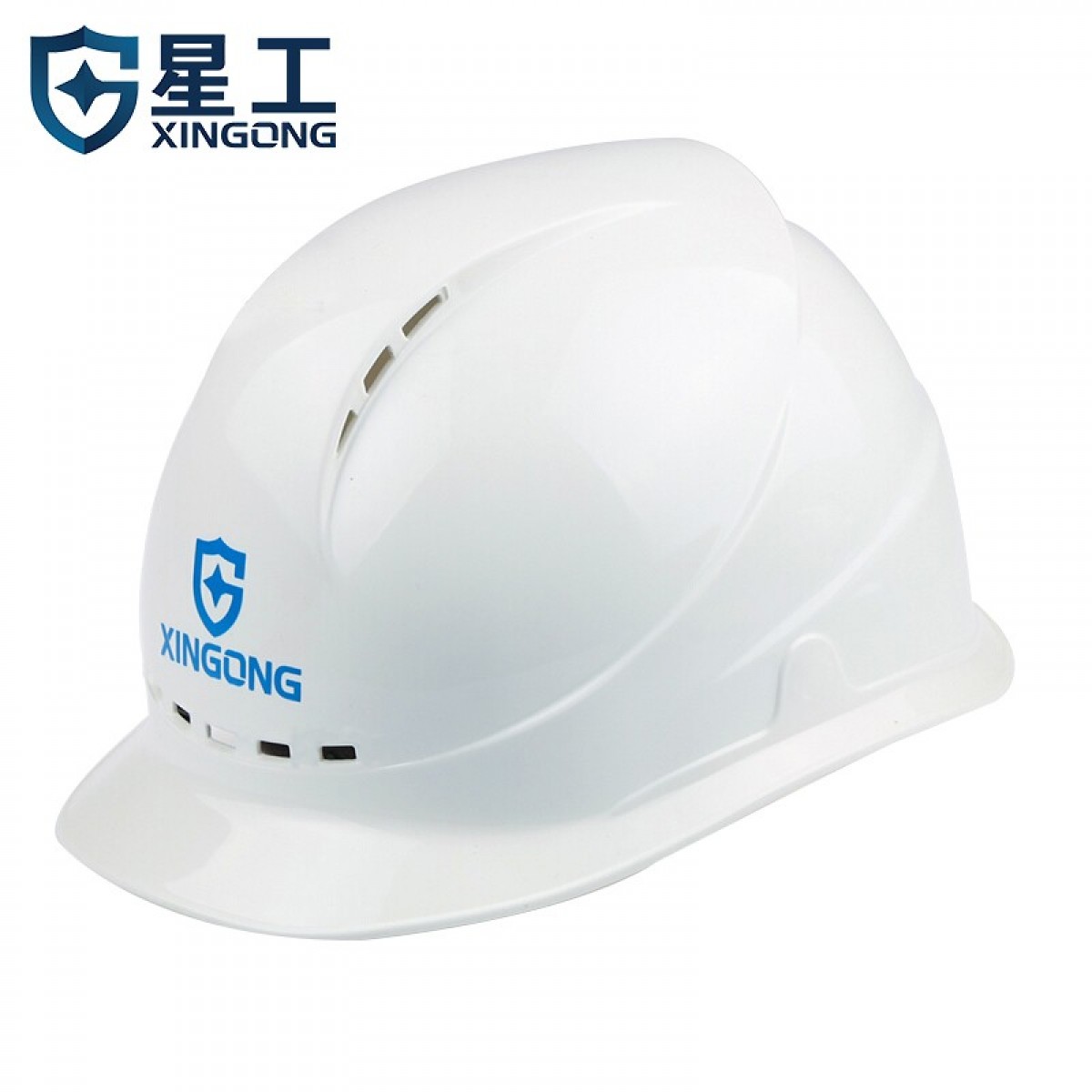 星工（XINGGONG）安全帽 建筑工程工地 电力施工  可定制 XGA-3印字链接 1个 白色 5个起订