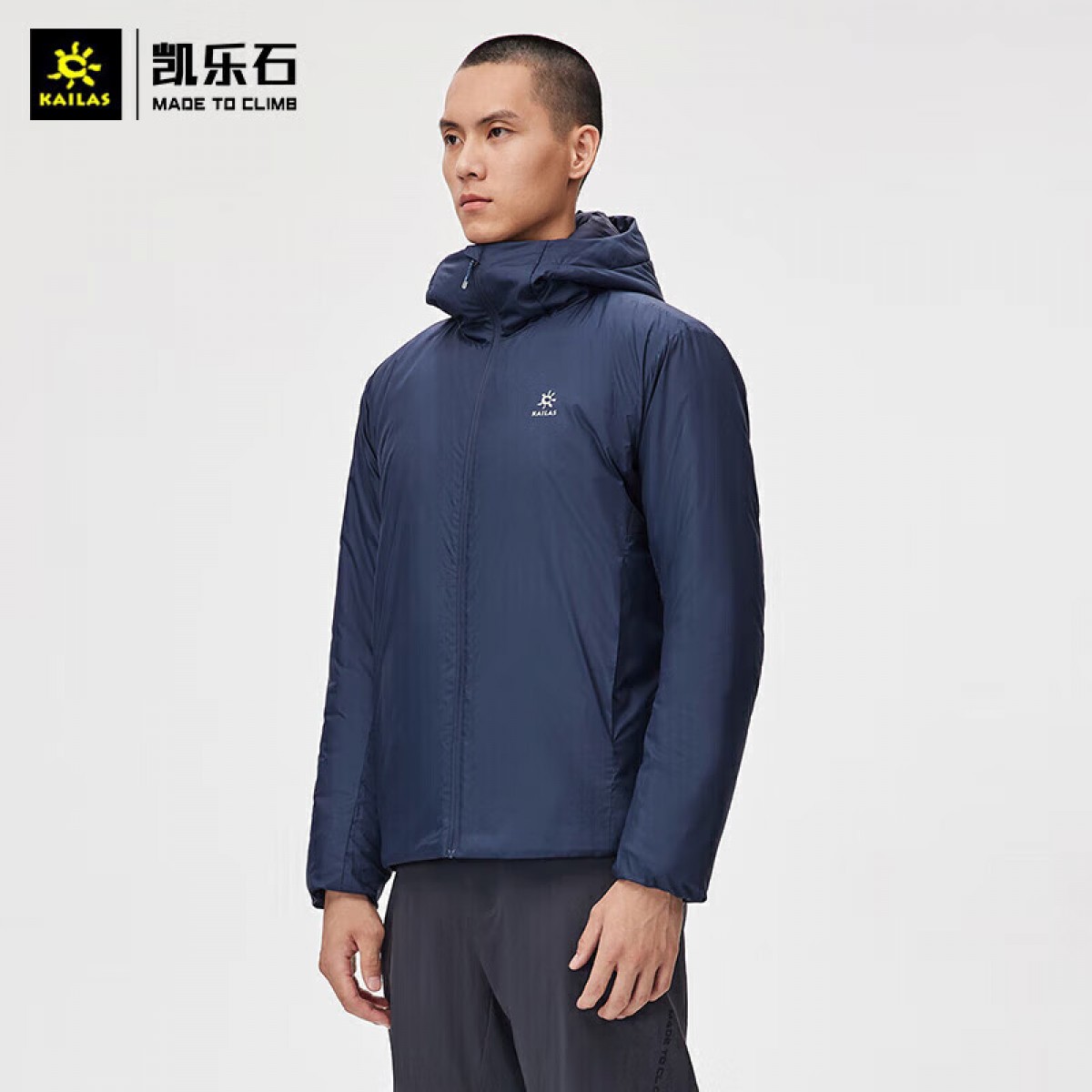 凯乐石（KAILAS）保暖棉服 男款户外秋冬季防寒防风棉衣透气舒适连帽外套 KG2240112 法式海军蓝 （M-2XL码可选）