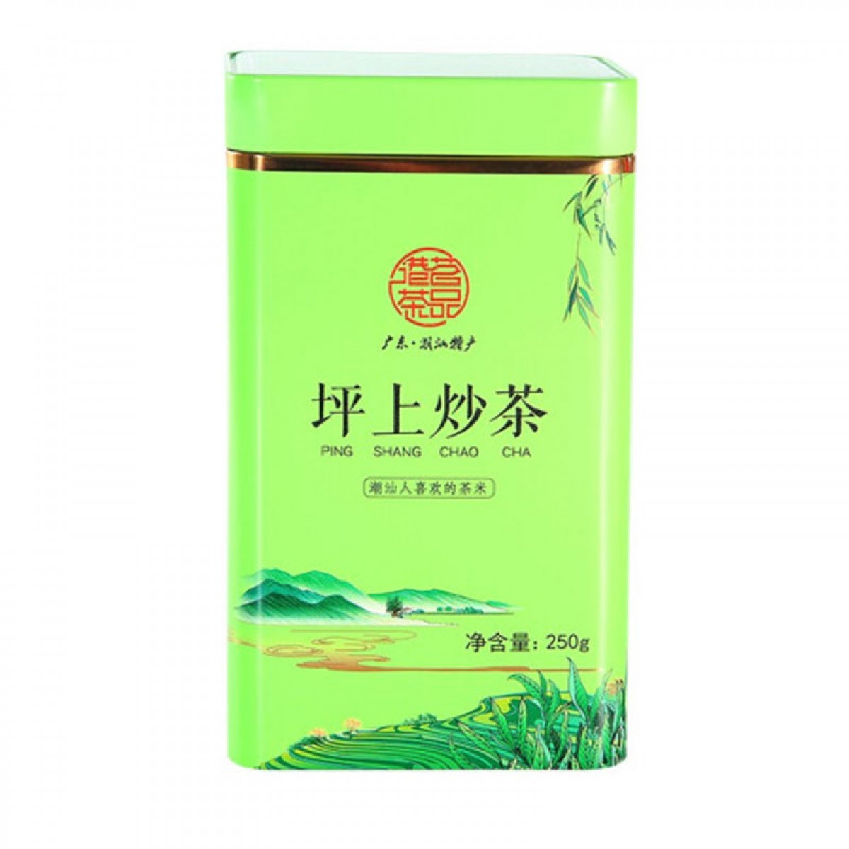 港茗茶品 250g揭阳炒茶 罐装 一级 中轻火 广东潮汕特产坪上炒茶 芯 揭阳 高山 炒茶 茶叶 250g