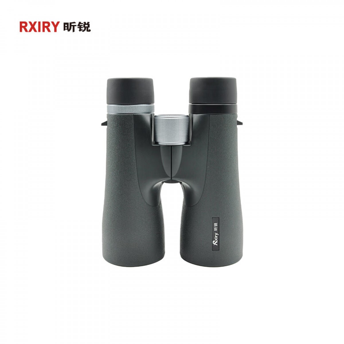昕锐（Rxiry） 双筒望远镜户外防水高清高倍便携望远镜NR1050ED