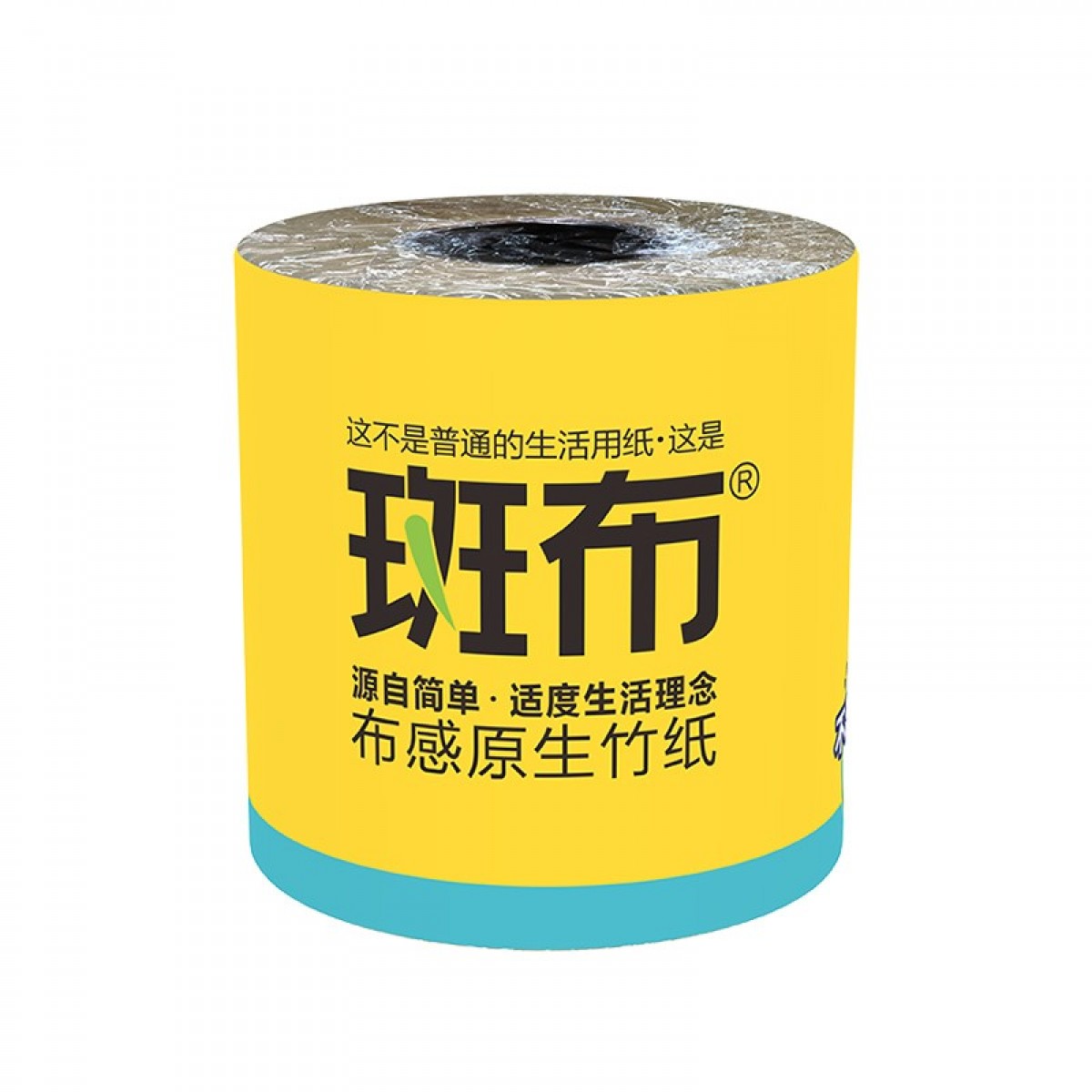 斑布(BABO)卷纸卫生纸竹浆纸3层140克*20卷整箱有芯厕纸真本色纸 单位：箱