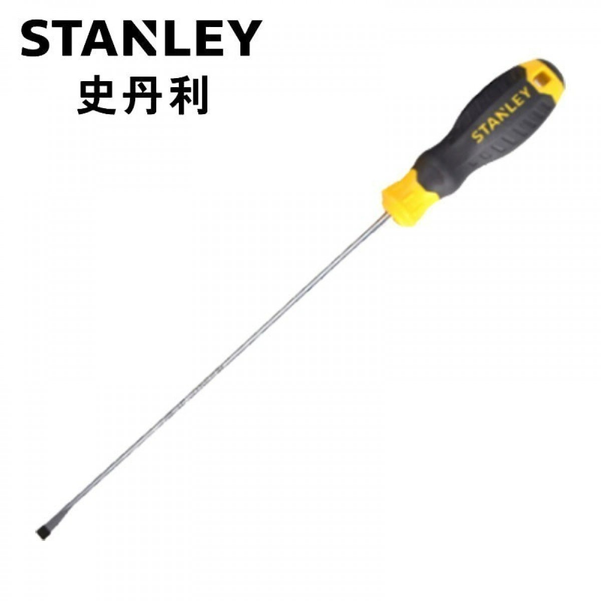 史丹利（STANLEY）B系列胶柄平行一字螺丝批螺丝刀改锥起子拆机维修工具单支 60-836-23 （5x200mm）单位：个 10个起订