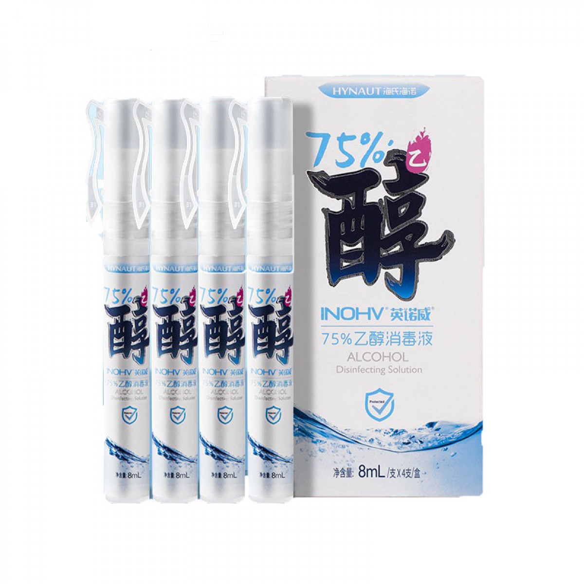 海氏海诺英诺威75度诺酒精消毒液喷雾瓶喷壶家用杀菌免洗洗手液便携式 4支/盒  5盒起订