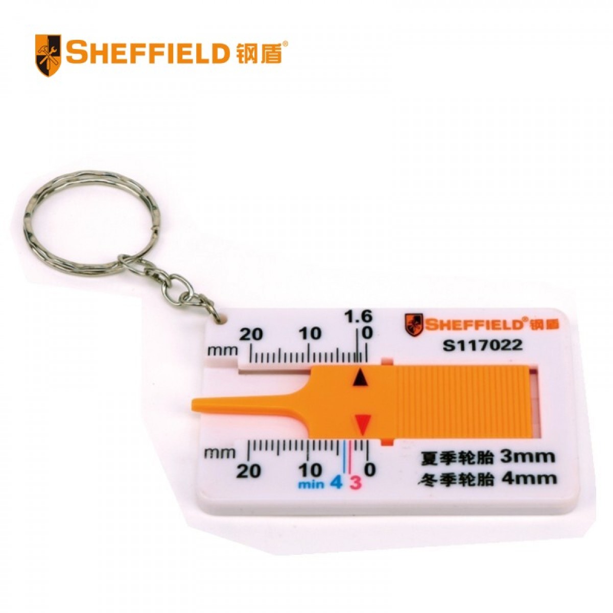 钢盾 SHEFFIELD  S117022  轮胎花纹深度尺 10个起订