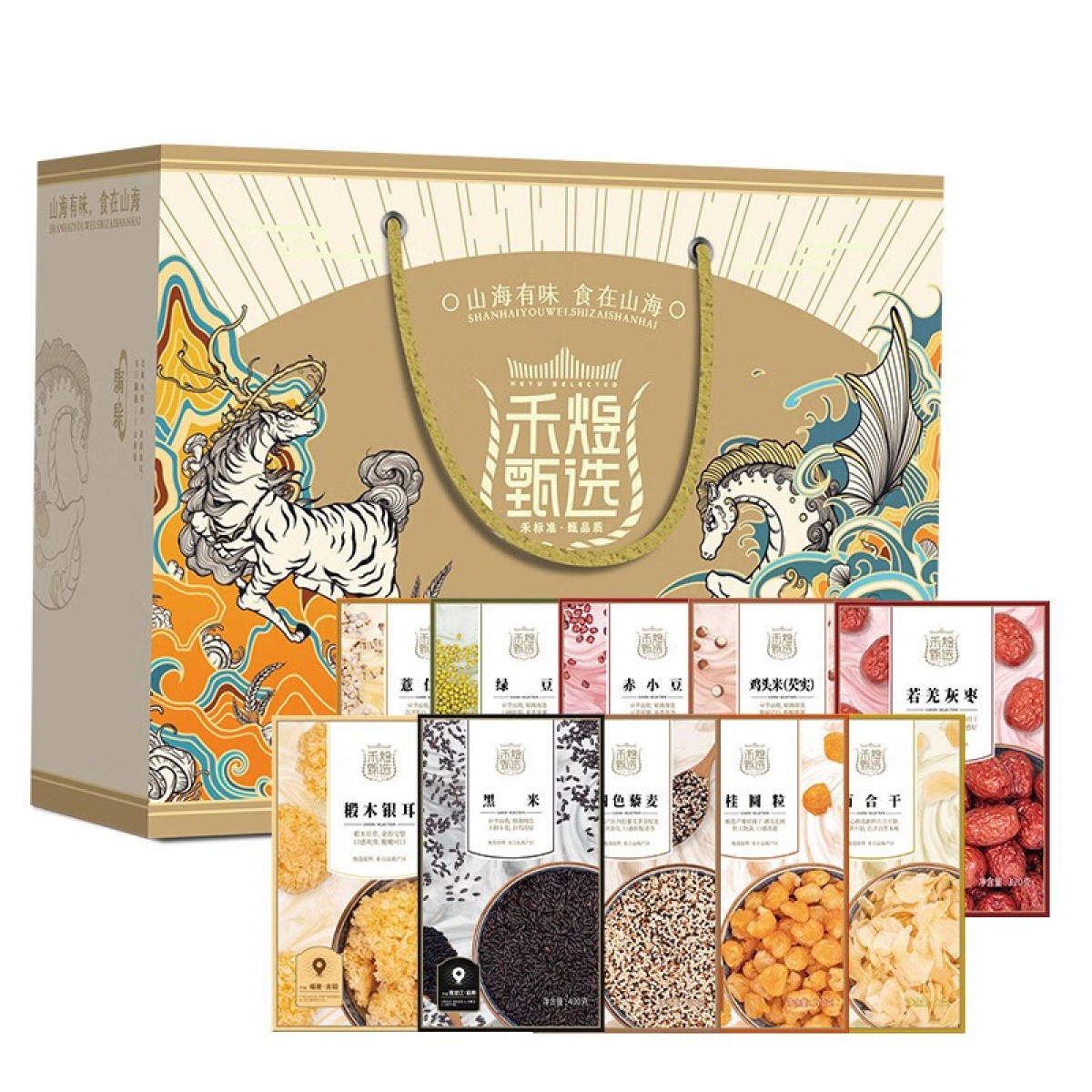 禾煜（HEYU） 山珍干货礼盒干菌 营养粥礼盒南北干货大礼包企业团购礼品菌菇送礼员工福利购礼盒 甄选干货杂粮礼盒3080g