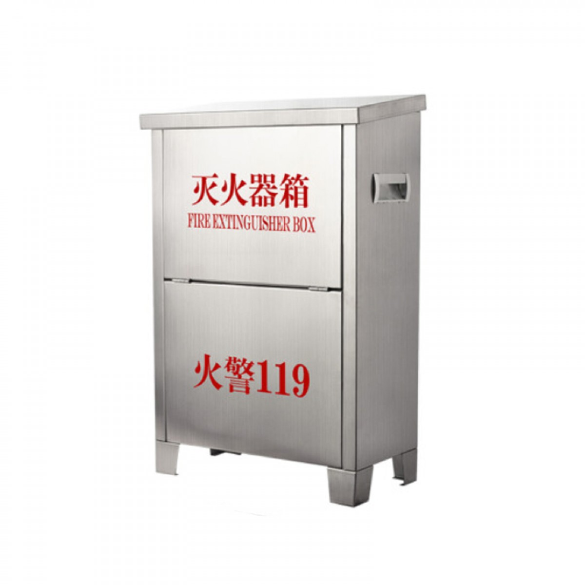 晟泰邦STB不锈钢灭火器箱304消防箱灭火器放置箱干粉灭火箱 304材质0.8厚（容4kg*2灭火器
