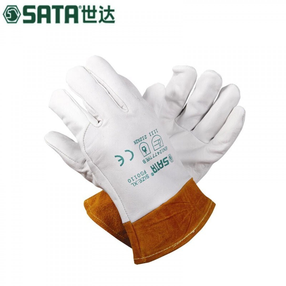 世达（SATA）FS0110氩弧焊接手套XL 灰黄 标码