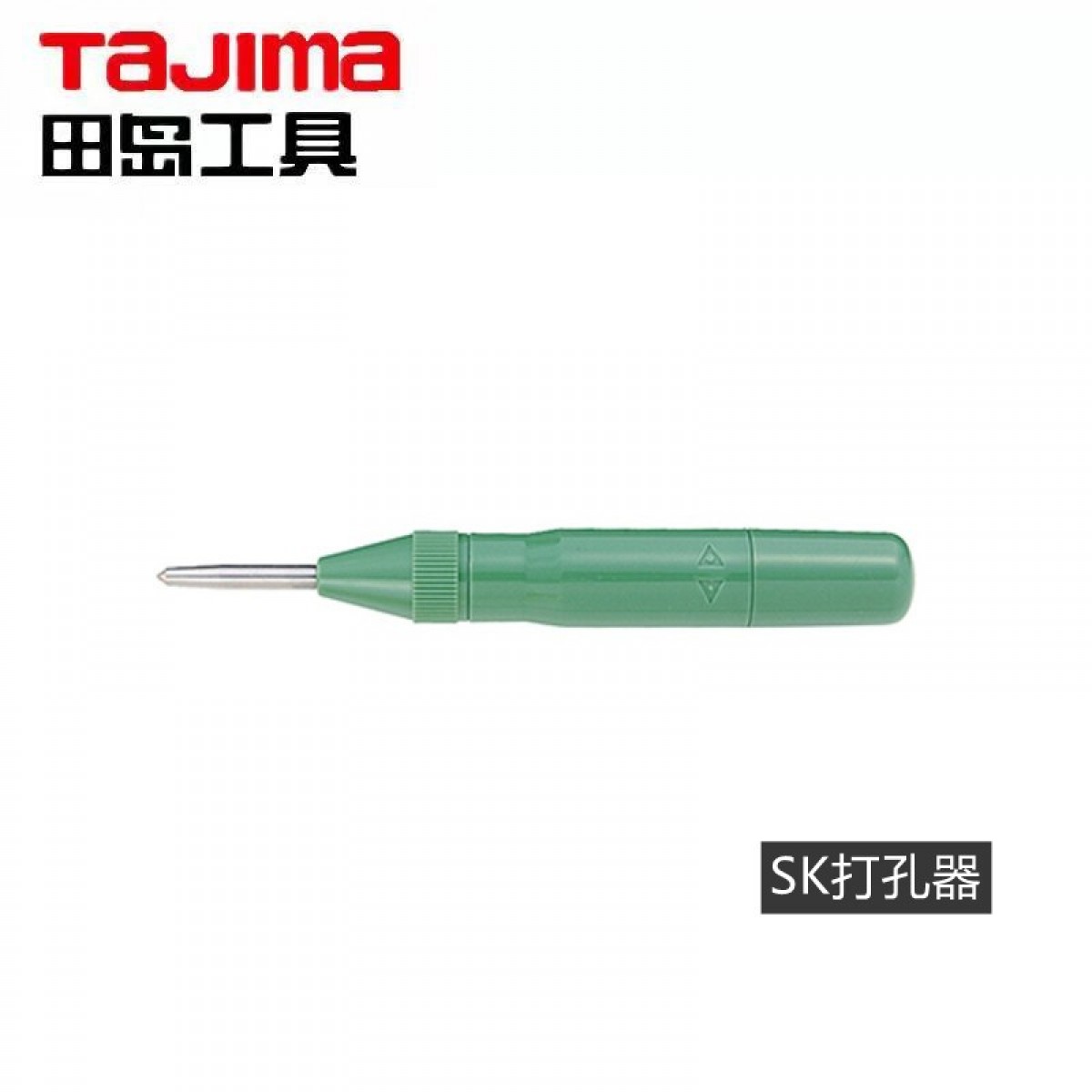 田岛（TAJIMA）AP-M SK打孔器 1030-1637