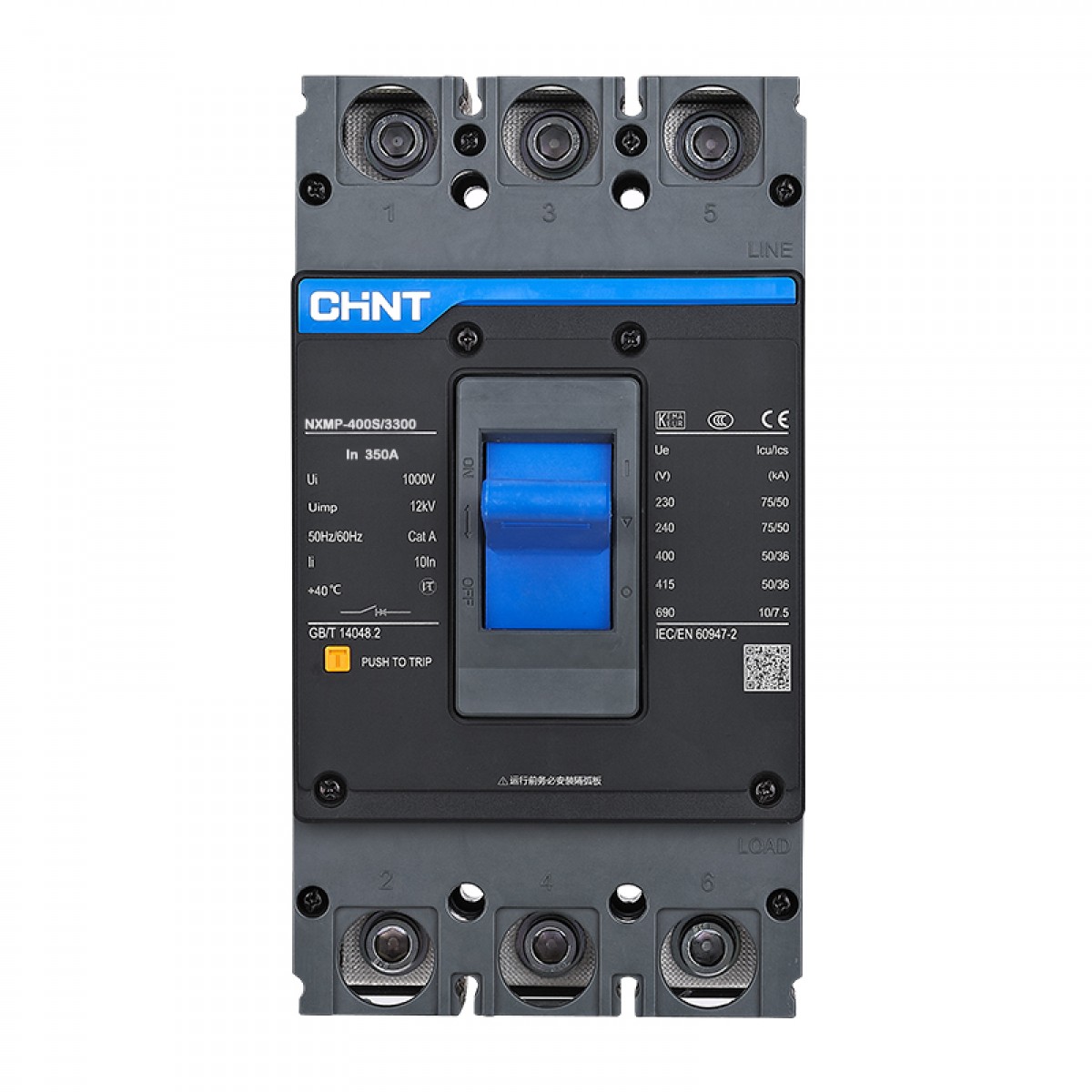 正泰 电器过载短路保护器 NXMP-400S/3300 350A 单位：个